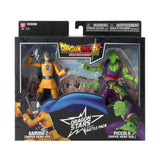 Bandai Dragon Stars Dragon Ball Super: Super Hero Piccolo vs Gamma 2 Action Figure